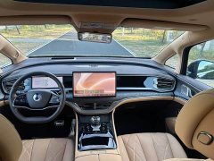 Denza D9 DM-i Smart Drive 1020 Four-Wheel Drive Premium - ფოტო 9