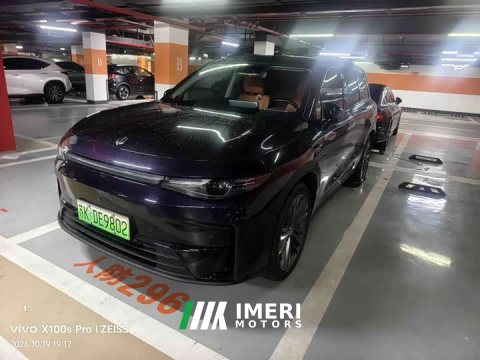 2024 Leapmotor C16 Pure Electric 520 Deluxe Edition - ავტომობილი ჩინეთიდან