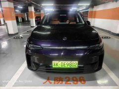 Leapmotor C16 Pure Electric 520 Deluxe Edition - ფოტო 2