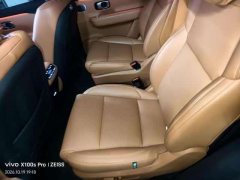 Leapmotor C16 Pure Electric 520 Deluxe Edition - ფოტო 4