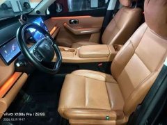 Leapmotor C16 Pure Electric 520 Deluxe Edition - ფოტო 5