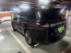 Leapmotor C16 Pure Electric 520 Deluxe Edition - ფოტო 7