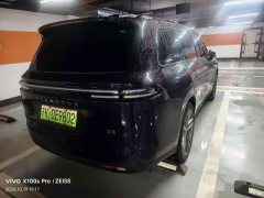 Leapmotor C16 Pure Electric 520 Deluxe Edition - ფოტო 8