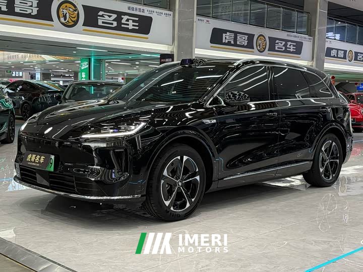 SAIC Changan Uni-T H5 Extended Range Max - ავტომობილი ჩინეთიდან