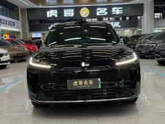 SAIC Changan Uni-T H5 Extended Range Max - ფოტო 2