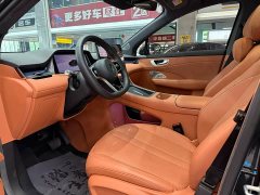 SAIC Changan Uni-T H5 Extended Range Max - ფოტო 4