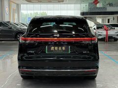SAIC Changan Uni-T H5 Extended Range Max - ფოტო 8