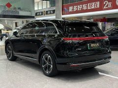SAIC Changan Uni-T H5 Extended Range Max - ფოტო 9