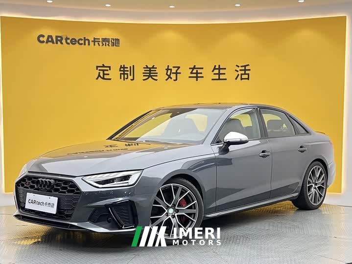 Audi S4 3.0 TFSI
