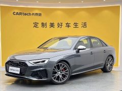 Audi S4 3.0 TFSI - ფოტო 1