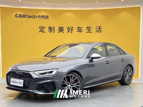 2024 Audi S4 3.0 TFSI - ავტომობილი ჩინეთიდან