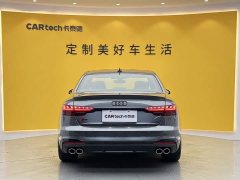 Audi S4 3.0 TFSI - ფოტო 5