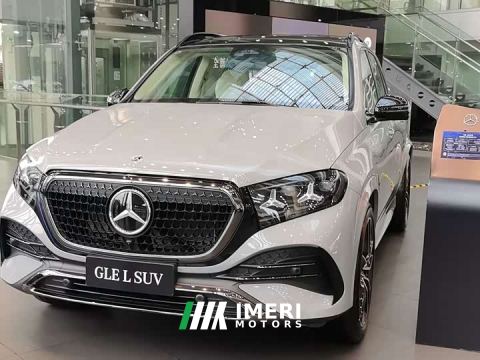 2027 Mercedes-Benz GLE 450L 4MATIC 140th Anniversary Edition