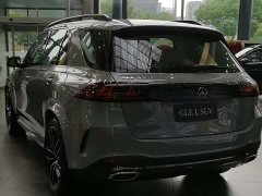 Mercedes-Benz GLE 450L 4MATIC 140th Anniversary Edition - ფოტო 6