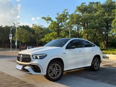 Mercedes-Benz GLE Coupe GLE 450 4MATIC Coupe SUV Fashion - ფოტო 1