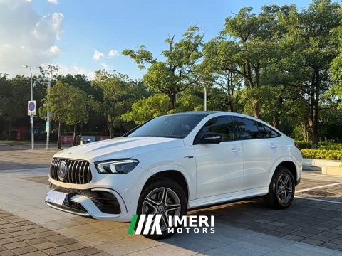 2021 Mercedes-Benz GLE Coupe GLE 450 4MATIC Coupe SUV Fashion