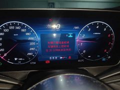 Mercedes-Benz GLC Facelift GLC 260 L 4MATIC Dynamic - ფოტო 7