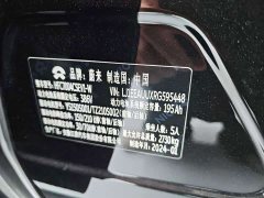 NIO ET5T 75kWh Touring - ფოტო 20