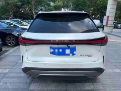 Lexus RX 350h AWD Premium Edition - ფოტო 6