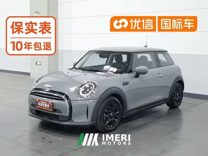 BMW MINI Facelift 1.5T ONE - ავტომობილი ჩინეთიდან