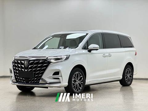 2025 Roewe Rong Wei iMAX8 New Energy 1.5T DMH Land Respect Luxury Edition