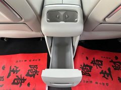SAIC Rong Wei iMAX8 New Energy 1.5T DMH Land Respect Luxury Edition - ფოტო 20