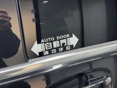 Mercedes-Benz V-Class V 260 Luxury Edition - ფოტო 17