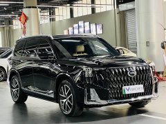 GAC Aion ES9 PHEV 143km Max - photo 3