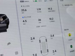 Li Auto L9 Ultra - ფოტო 10