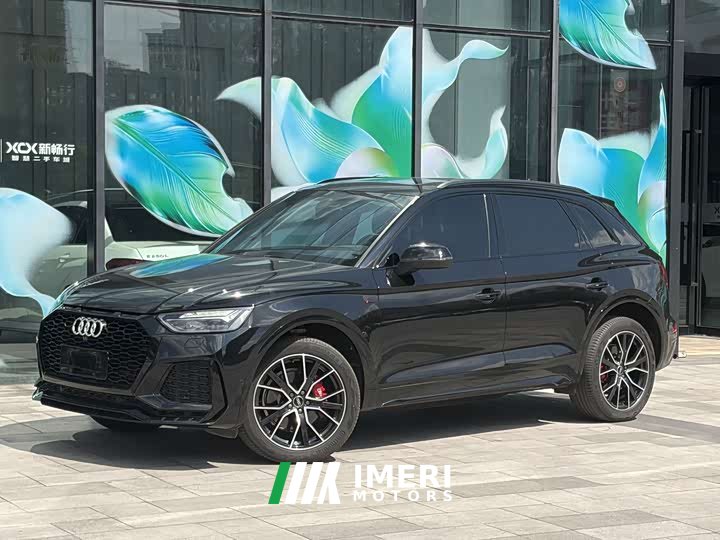 Audi Q5L 45T Luxury Dynamic - ავტომობილი ჩინეთიდან