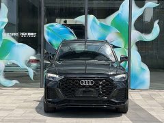 Audi Q5L 45T Luxury Dynamic - ფოტო 2