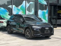 Audi Q5L 45T Luxury Dynamic - ფოტო 3