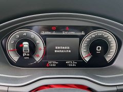 Audi Q5L 45T Luxury Dynamic - ფოტო 6