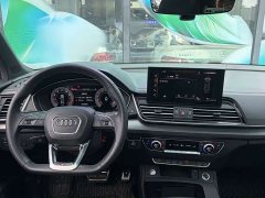 Audi Q5L 45T Luxury Dynamic - ფოტო 8