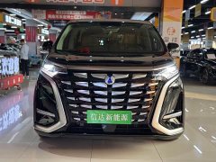 Denza D9 DM-i 1050 Premium - ფოტო 2