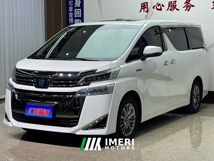 Toyota Vellfire Crown Hybrid 2.5L HV Luxury Edition - ავტომობილი ჩინეთიდან