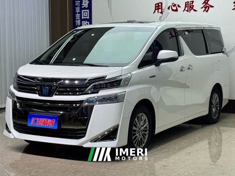 2022 Toyota Vellfire Crown Hybrid 2.5L HV Luxury Edition - ავტომობილი ჩინეთიდან