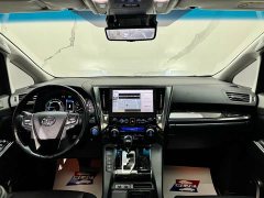 Toyota Vellfire Crown Hybrid 2.5L HV Luxury Edition - ფოტო 10
