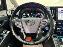 Toyota Vellfire Crown Hybrid 2.5L HV Luxury Edition - ფოტო 11