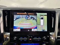 Toyota Vellfire Crown Hybrid 2.5L HV Luxury Edition - ფოტო 15