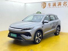 BYD Song Pro New Energy DM-i 220KM Fei Chi Edition Exceed - ფოტო 1
