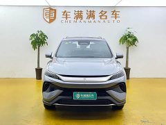 BYD Song Pro New Energy DM-i 220KM Fei Chi Edition Exceed - ფოტო 2