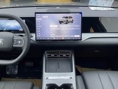 BYD Song Pro New Energy DM-i 220KM Fei Chi Edition Exceed - ფოტო 7