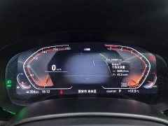 BMW 5 Series Facelift 530Li Premier M Sport Package - ფოტო 14