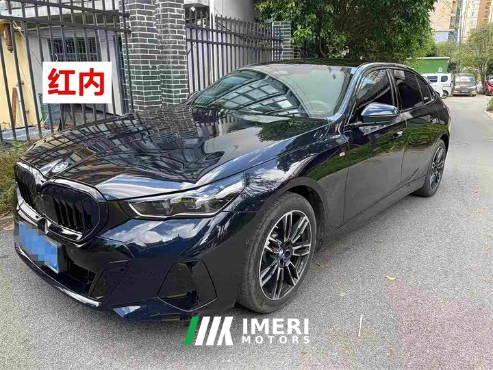 BMW 5 Series Facelift 530Li Premier M Sport Package