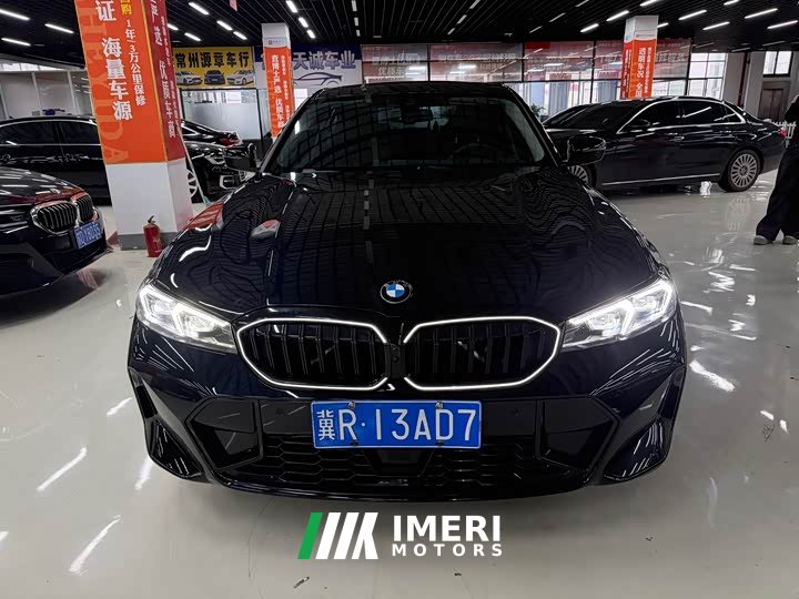 BMW 3 Series 330i M Sport Night Edition Package