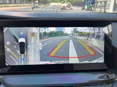 Chery Shuxiang Family 512km Ultra Comfort Edition - ფოტო 12