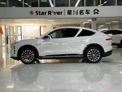 NIO EC6 75kWh - ფოტო 4