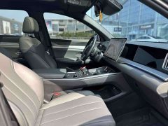 BYD Song Pro New Energy Second Generation Smart Driving Edition DM-i 115KM Excellence - ფოტო 12