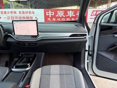 Volkswagen ID.4 CROZZ Pure Enjoyment Edition - ფოტო 11